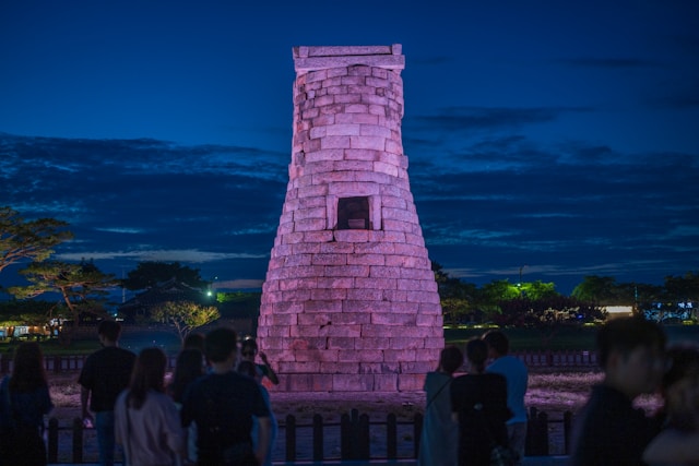 Cheomseongdae observatorio Daegu
