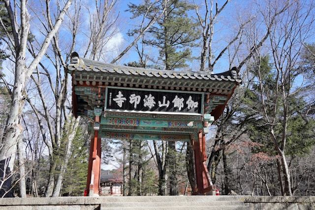 Templo Haeinsa