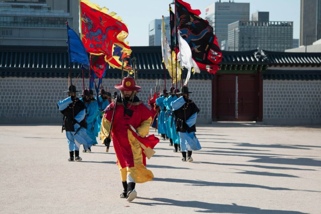Experiencia corea del sur