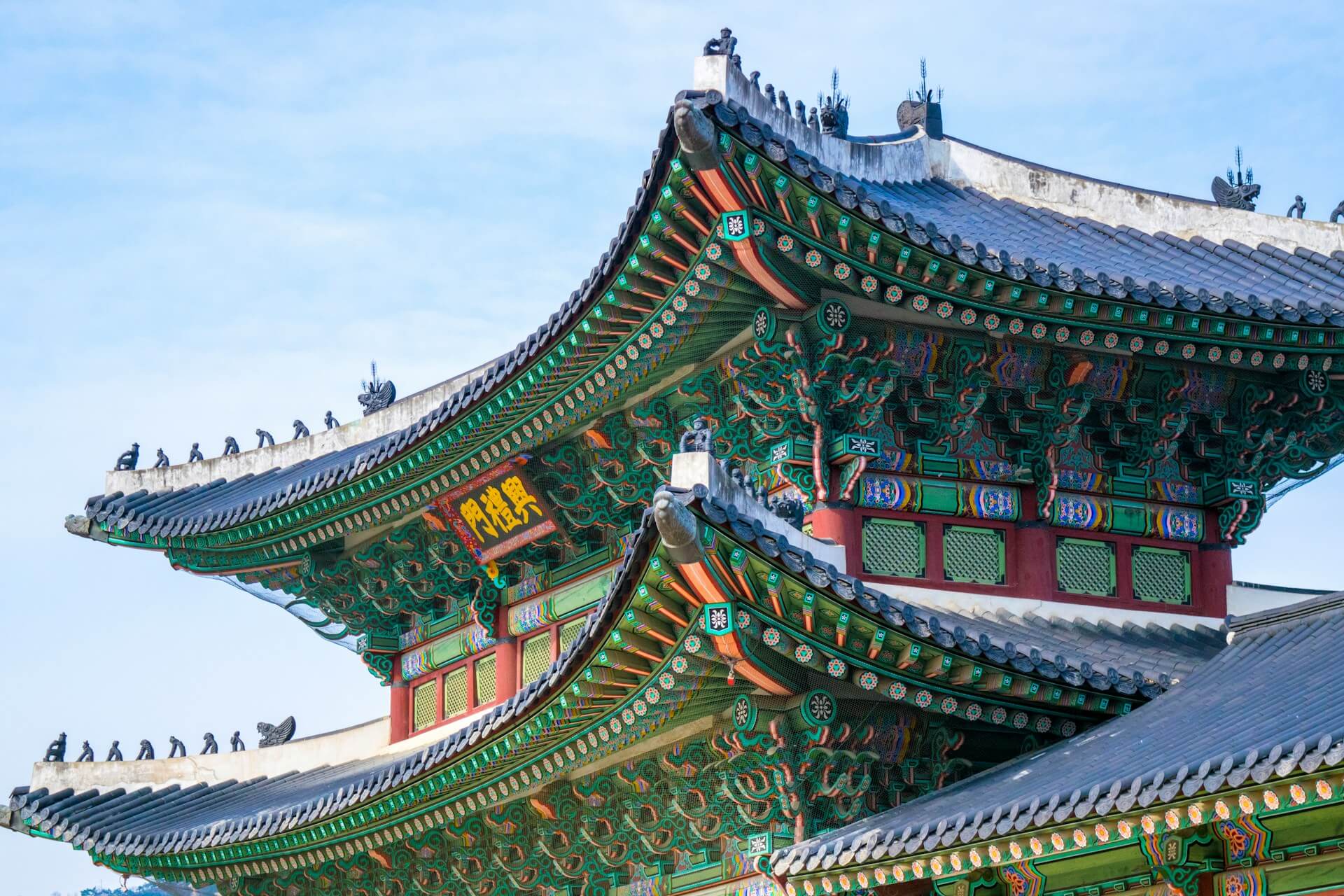 Viaje a Corea del Sur 15 dias